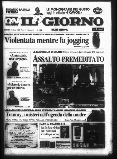 Il giorno del lunedì